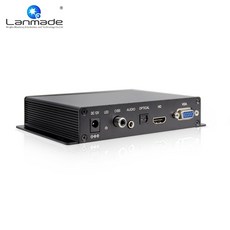 디빅스외장하드