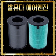 발뮤다공기청정기필터정품