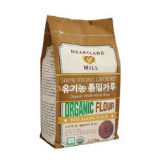 하트랜드 유기농 통밀가루 2.27kg, 1개