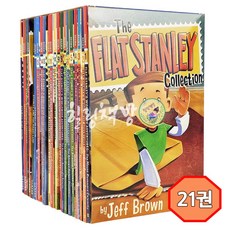 [힐링책방] flat Stanley's Worldwide Adventures 19권 세트 플랫스탠리 챕터북 음원 제공