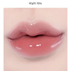 퓌 3D 볼류밍 글로스 립글로스, 1개, 5g, 바닐라 70%