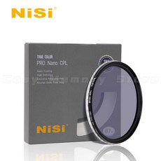 NiSi 트루 컬러 프로 나노 CPL 필터 리플렉스 카메라 컬러 충실도 편광 필터 40.5mm 49mm 52mm 58mm 72mm 82mm 67mm 77mm, 10 40.5mm