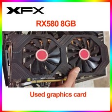 radeonrx5808g