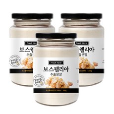 보스웰리아 추출 분말 가루 600g(200gX3병)