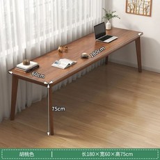  좁고긴테이블 바테이블 식탁 코너 더블 컴퓨터 책상 학생 사무실 직사각형 단단한 나무 다리 긴 테이블, K 