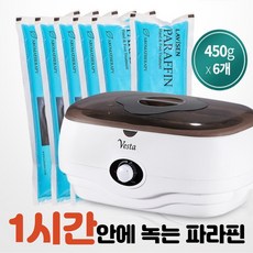 관절염치료기