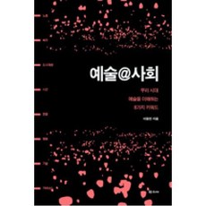 키워드