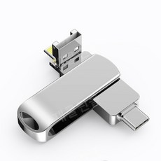 멀티 USB메모리 아이폰 아이패드 8핀 C-type USB 변환 외장하드, 128G, 1개
