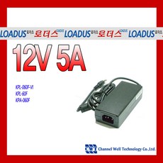 cwt12v5a