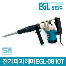 이글툴스 EGL-0810T 파쇄해머 파괴함마 뿌레카 브레이커, 1개 - hrd-e1630l