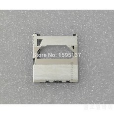 bd5831ea699e8fade563fbf58671511b28ab1221edfc76a685ef54890b32.jpg