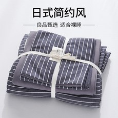 ff88005cb5bbb116717ae65f04a3230c8f65f974ce9cb30f69b0ff6097c5.jpg