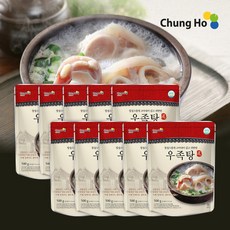 경북가족탕
