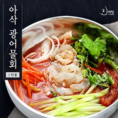 광어물회