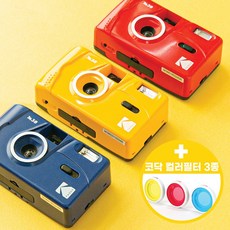 35mm 필름카메라 컬러필름 코닥 컬러플러스 200/36 3롤 세트 1개 상품 이미지