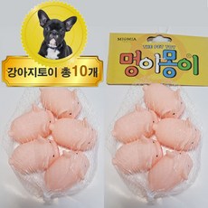 돼지 삑삑이 장난감 10개 (5개입X2) 멍이몽이 강아지장난감 이갈이 소형견장난감, 1개 - 돼지장난감