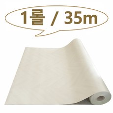 장판1롤