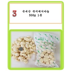 c3818모니터케이블(rgb고급형)블랙15m