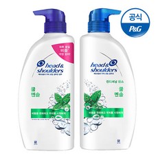 헤드앤숄더 쿨멘솔 샴푸/린스 850ml x 2개, 쿨멘솔 린스 850ml 2개[HA23*2], 0.85l