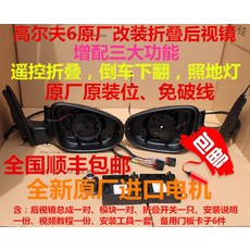 365fbfd7fb58f5e7433045d08bff45ebbd6baeca2522f4203cba01836ed1.jpg