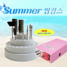 세신 포터블 드릴 35000rpm 비트세트 리뉴얼10종 증정