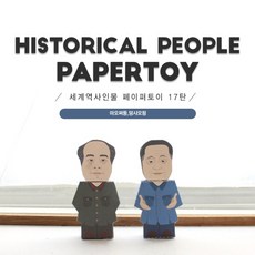덩샤오핑