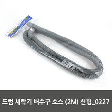 f1db55fe681ba33cf0c37cf100609f8be3e23fd98a0c87eb57124b614902.jpg