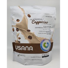 유사나뉴트리밀