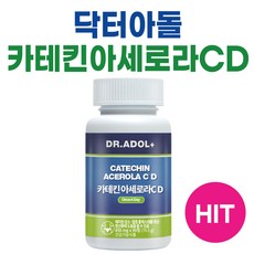 카테킨아세로라 TOP01