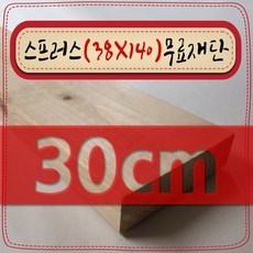 63ddf4ee2bc604c5f0ca85995b57389579c52b324b6402caee4a43b33682.jpg