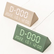 [퀄릭] 디데이 d-day 표시 LED 디지털 탁상시계 아기 신생아 수능 50일 100일 무소음 기념일 날짜 카운트다운 시계, 크림