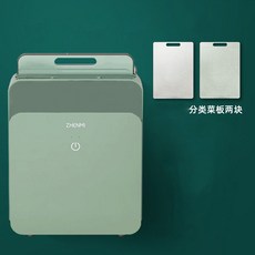 sk매직업소용식기세척기815
