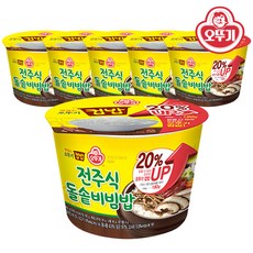 오뚜기 오뚜기 컵밥 전주식 돌솥비빔밥(269g) x 6개, 999, 269g