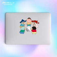 맥북짱구스티커