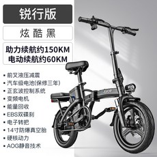 2020 G-FORCE 접이식 미니벨로 전기자전거 PAS 전동자전거 디스크 브레이크 2인용, 150km