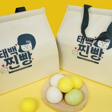 [자연한올] 태백찐빵 3종 선물세트(태백찐빵700g x3봉+보냉가방), 곰취찐빵, 곰취찐빵, 곰취찐빵, 700g, 3개