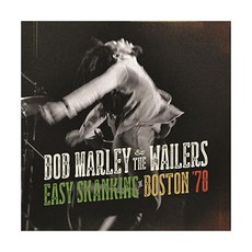 밥말리턴테이블