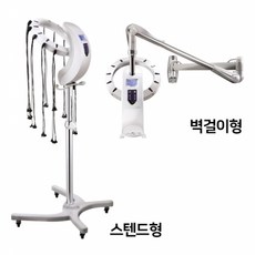 [멸치쇼핑]상세설명참조 [합신전자] 보그디지털 벽걸이형, 상세페이지 참조