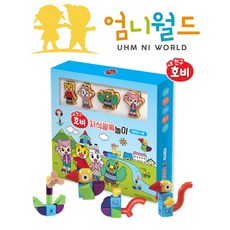 까투리자석블록