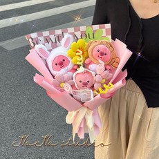잔망루피 꽃다발 커스텀 인형 여자친구 크리스마스 신혼부부 생일 선물 인형다발 아이 발표회, I
