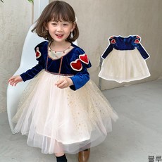 373717f5c46e3ea25d4016ff292feb83a097e85adde2bb6c48c6b318eba3.jpg