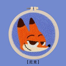 펀치니들원데이클래스