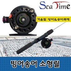 220305a0f3d98dd492bdb2a07e207a1e5cb9fae56bb5287977b80d307207.jpg