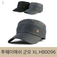 c009eb5e1972f9d4436b833671cf245aea6d5e6c5ee1b2cae512c0339c5f.jpg