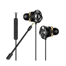 사운드판다듀얼드라이브