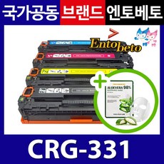 캐논c3822