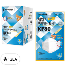 웰킵스 프리미엄 미세먼지황사마스크 소형 KF80, 화이트, 12개, 25개입