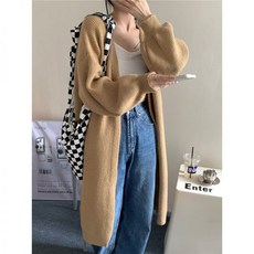 더베이지스가디건