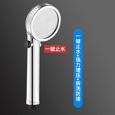 9fc370f95cd169ffc591295ac86904b8b9d14d5c6477f6b691246817cfdc.jpg