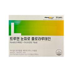 트루엔 눈피로 플로라루테인 500mg 60캡슐 x3개 /stm, 3개, 60정